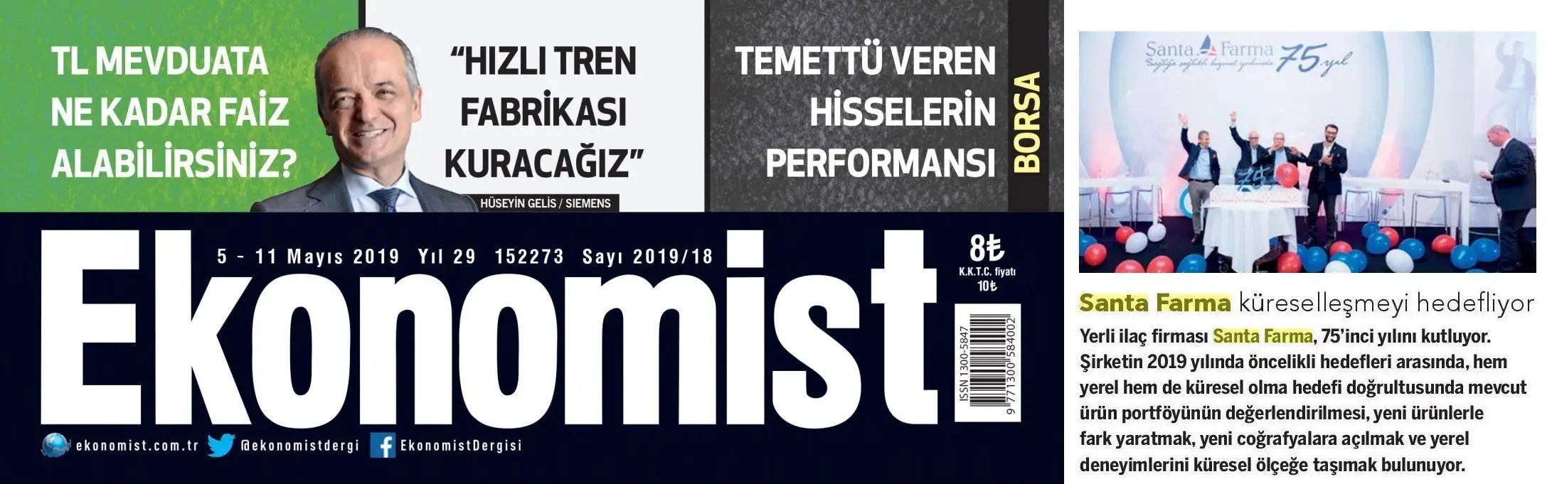 Santa Farma Küreselleşmeyi Hedefliyor, Ekonomist Dergisi